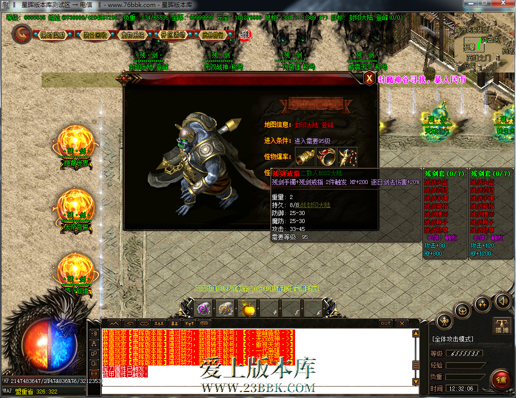 22.png