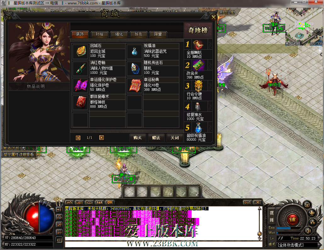 2.png