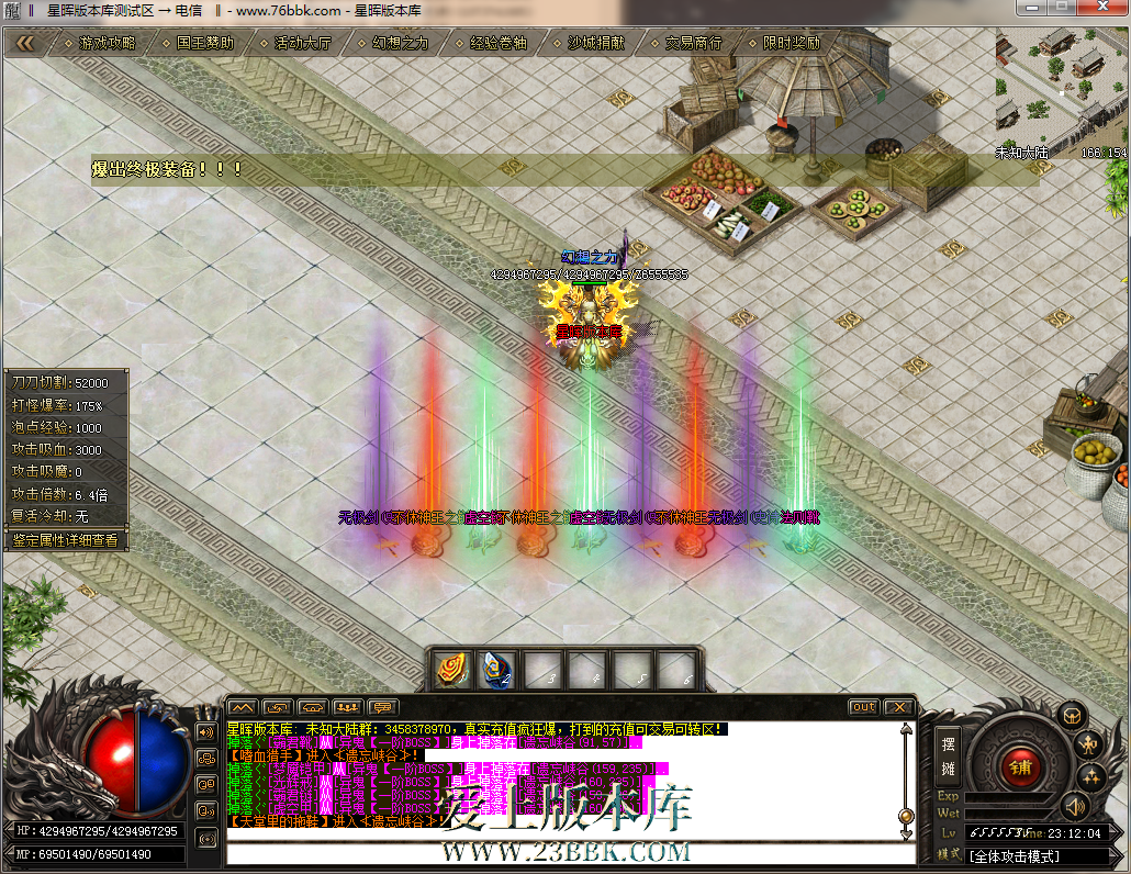 42.png