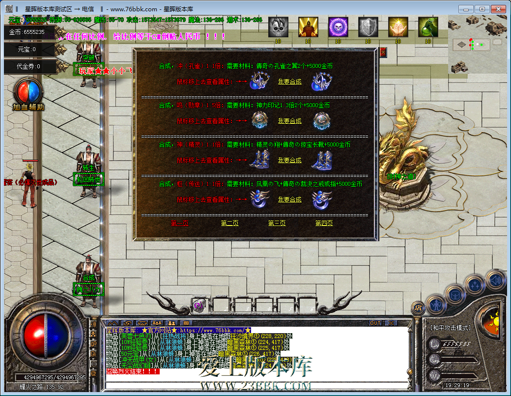 53.png