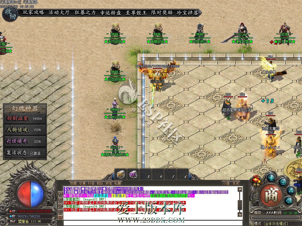 1708670575343608.jpg