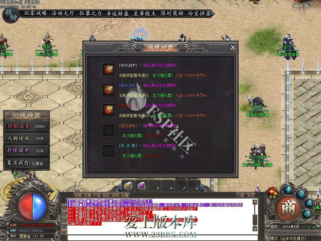 1708670608953369.jpg