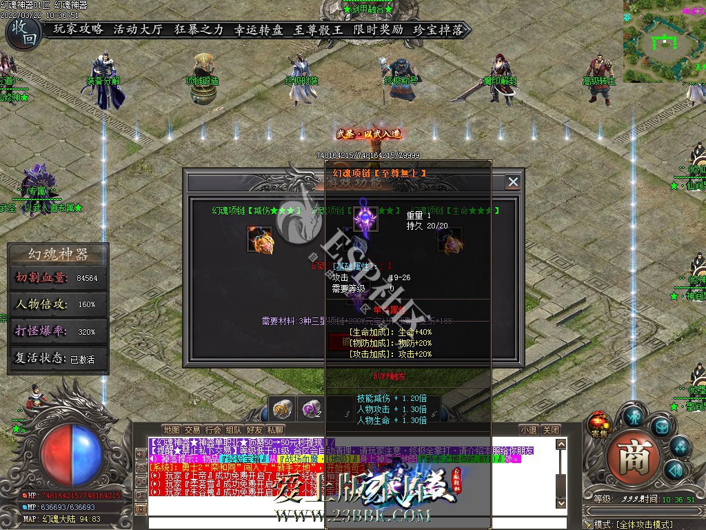1708670719132193.jpg