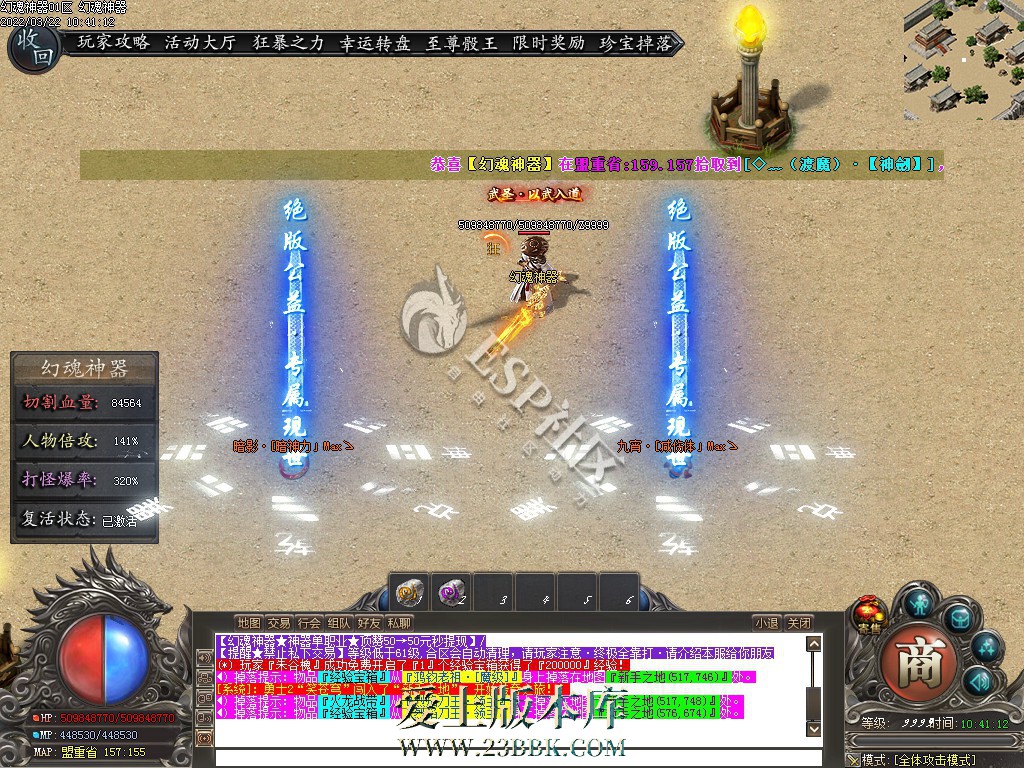 1708670804952723.jpg