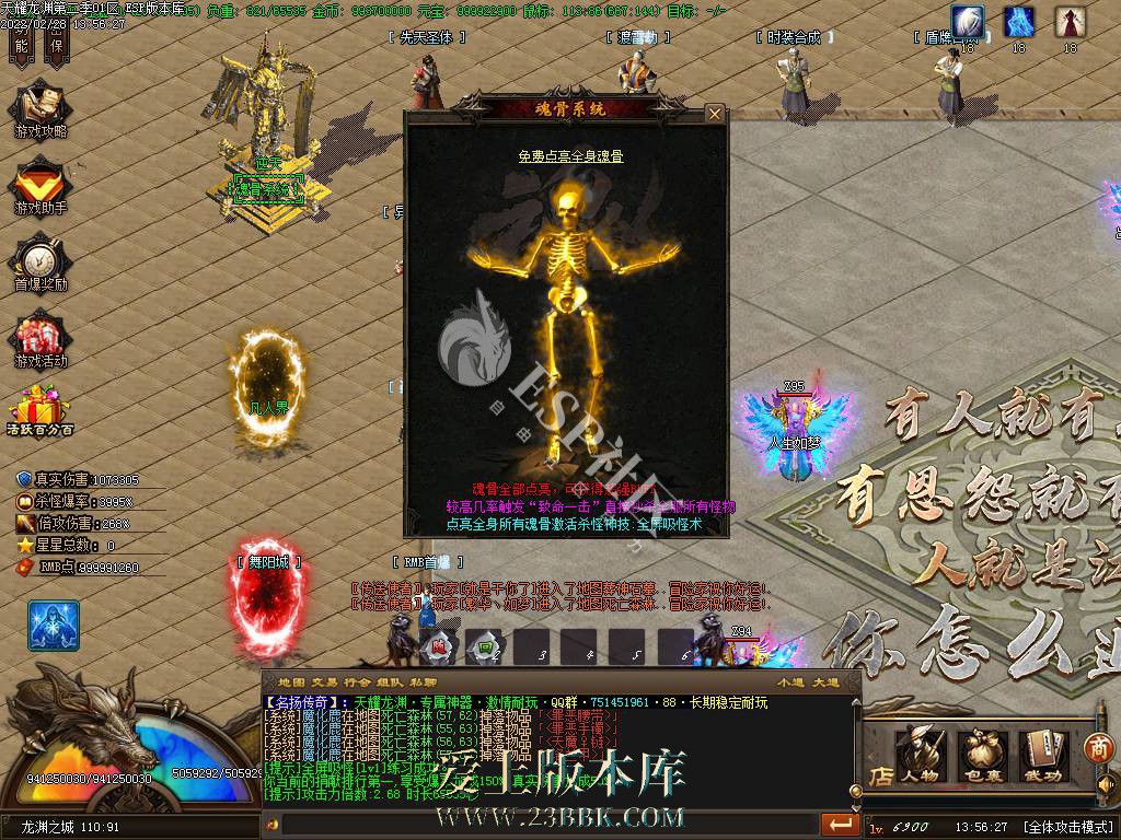 1708771914120045.jpg