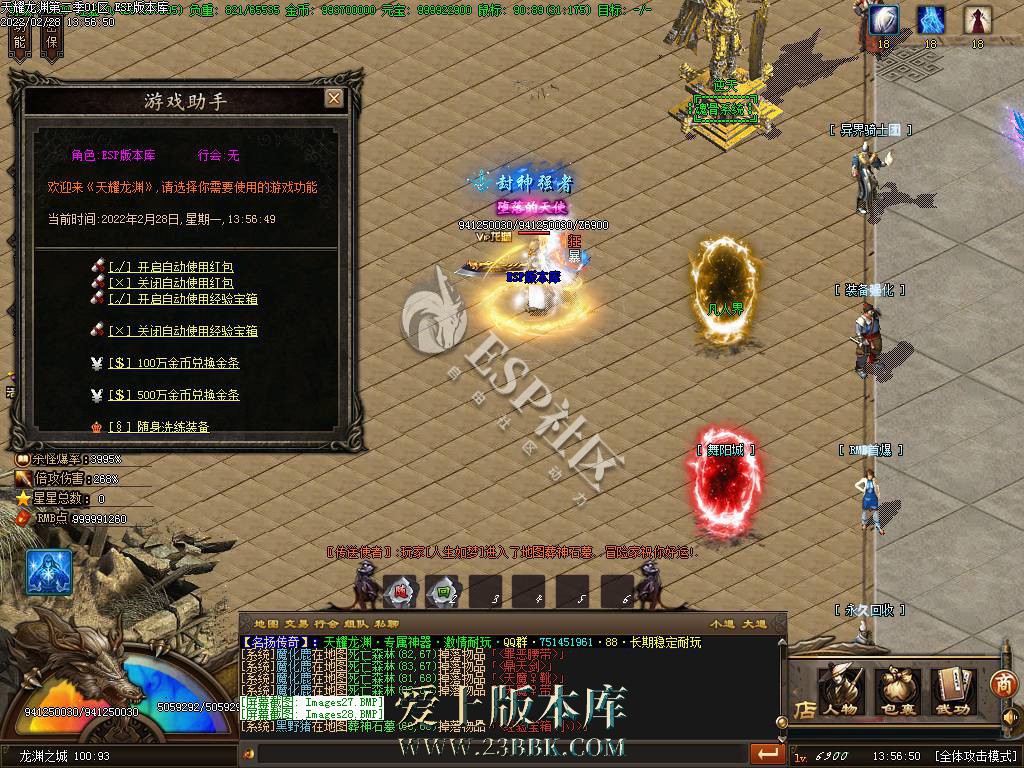 1708771915126040.jpg