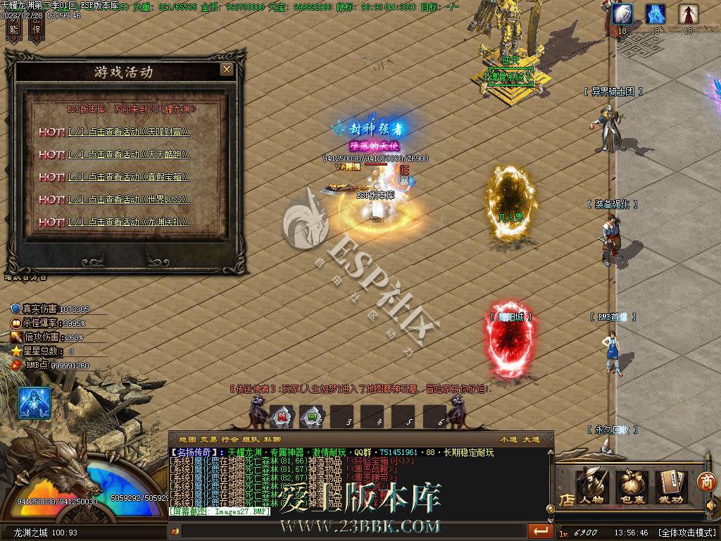 1708771915351311.jpg