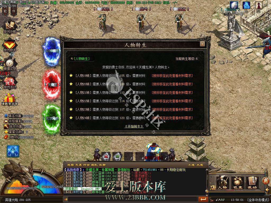 1708771915309226.jpg