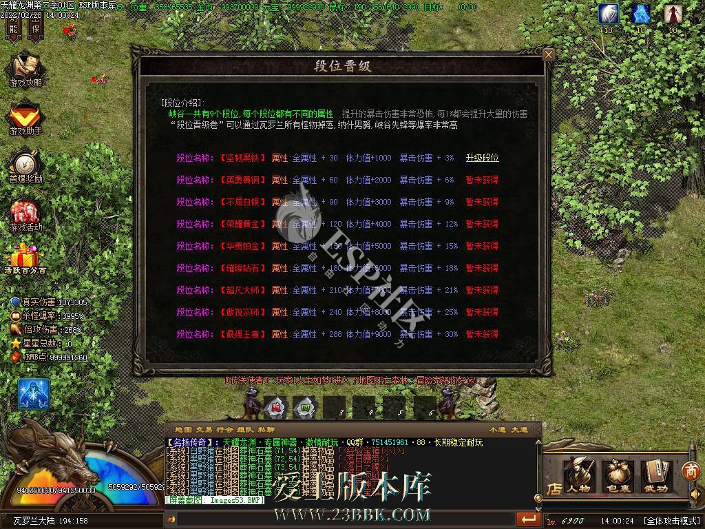 1708771918196267.jpg