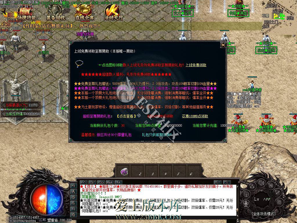 1708842521999456.jpg