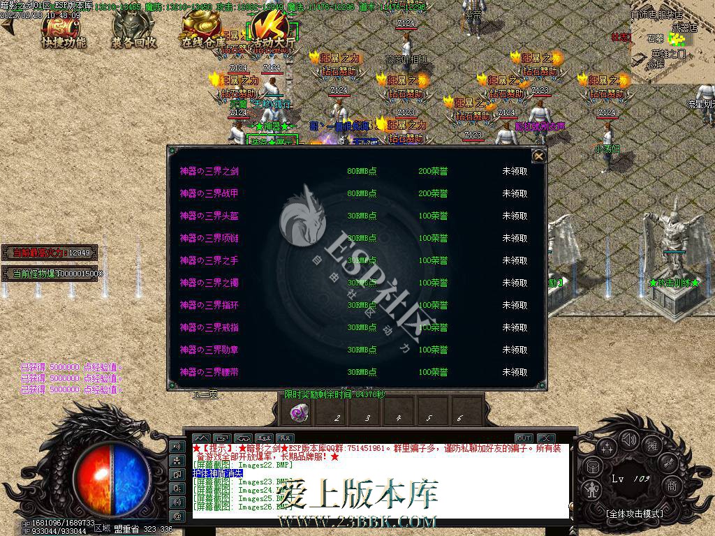 1708842523139638.jpg