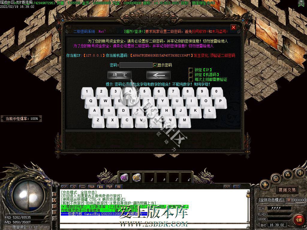 1708842976319510.jpg