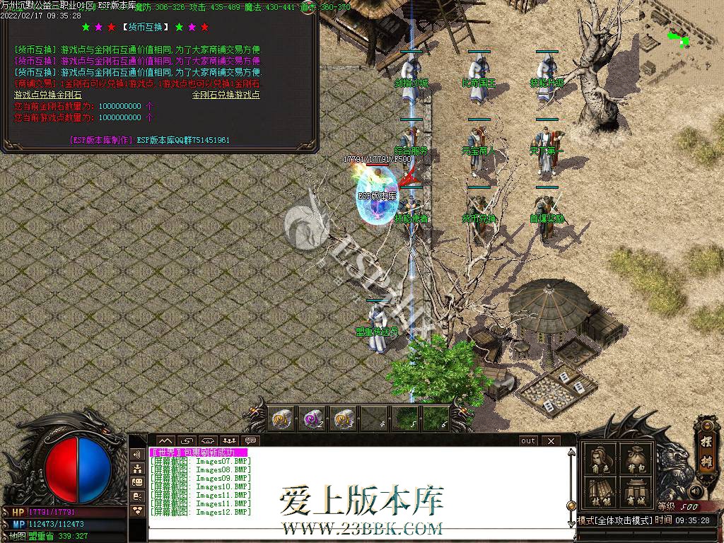 1708844266463839.jpg