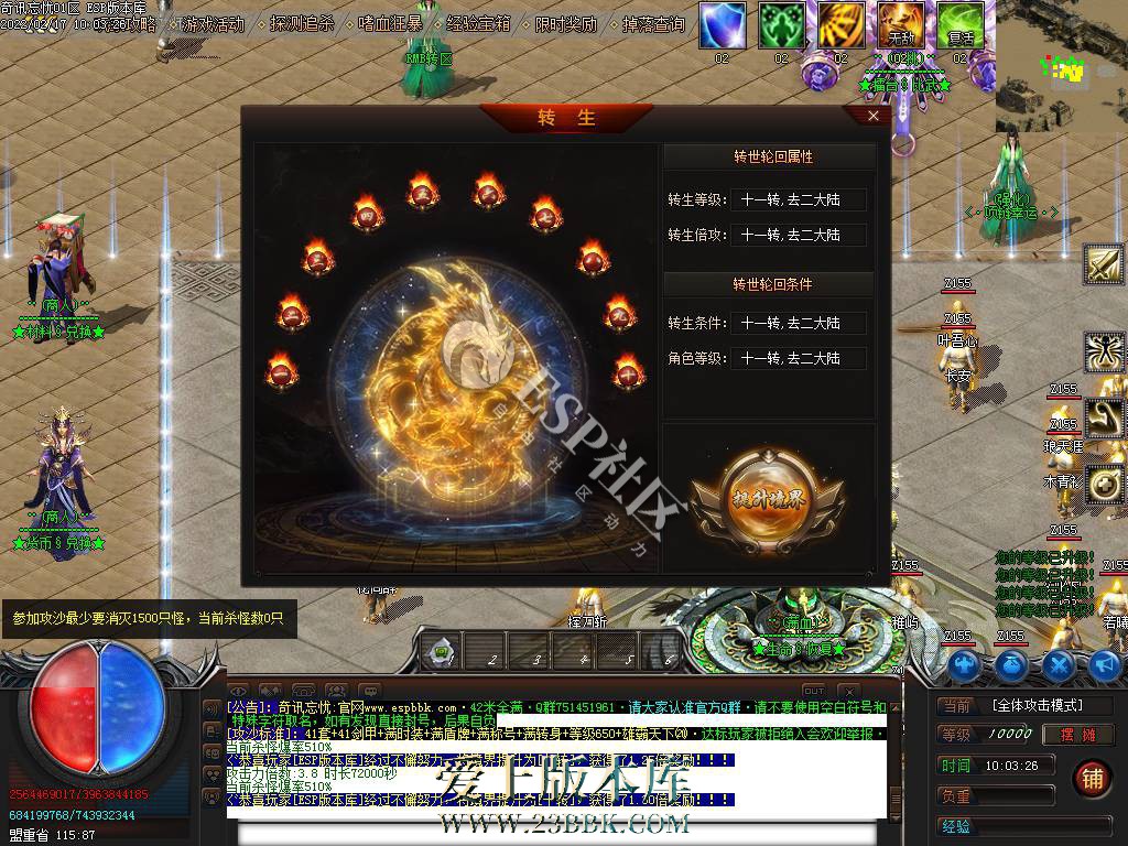 1708844381106576.jpg