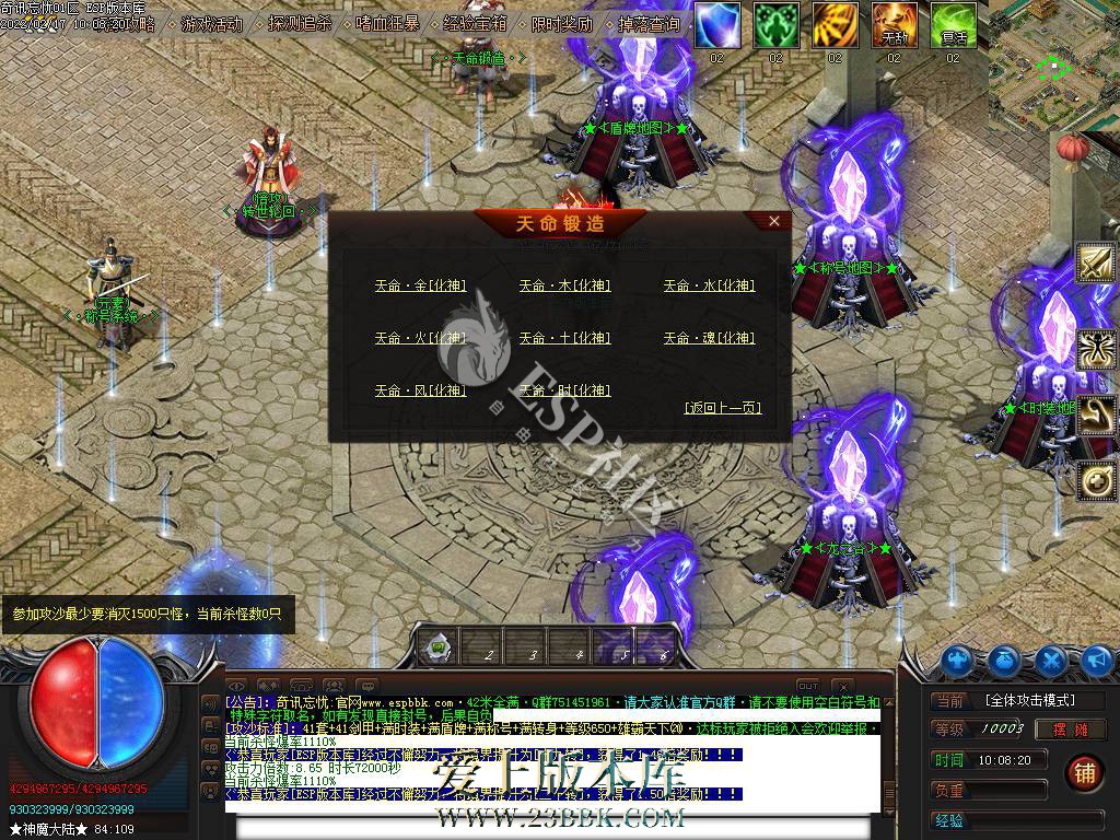1708844382116779.jpg