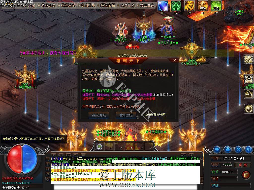 1708844382138441.jpg