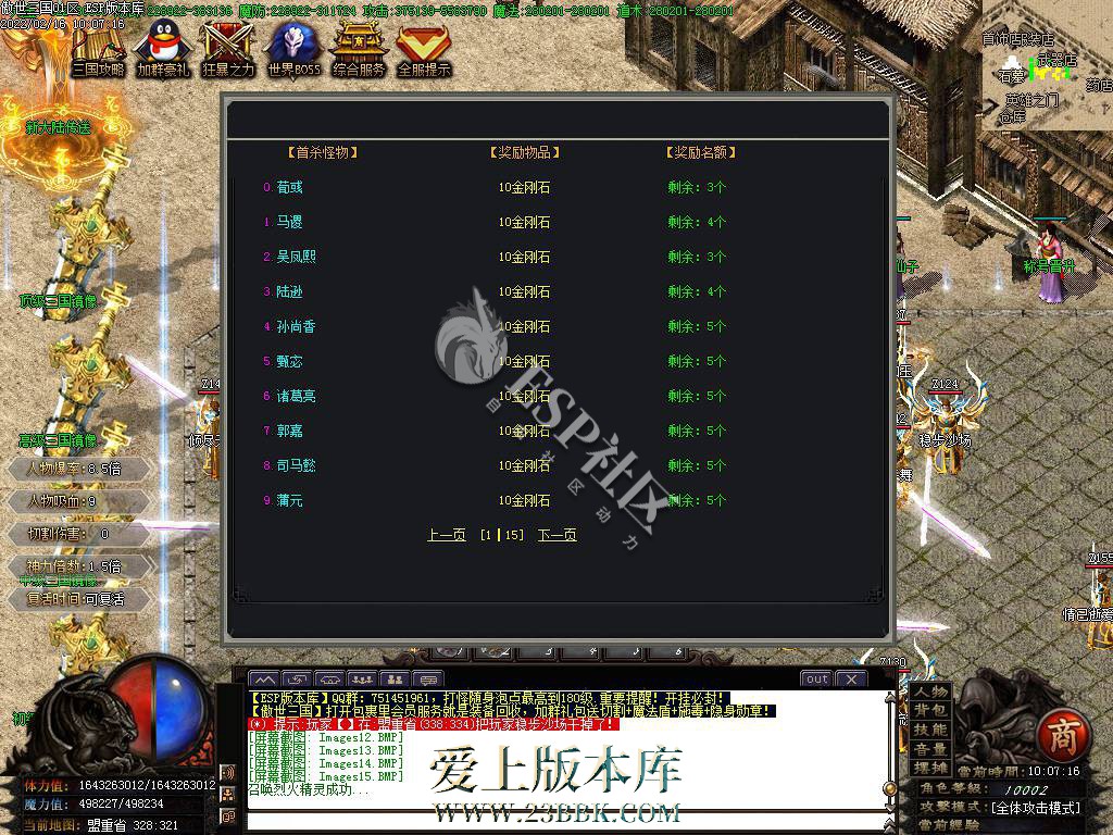1708844995611696.jpg