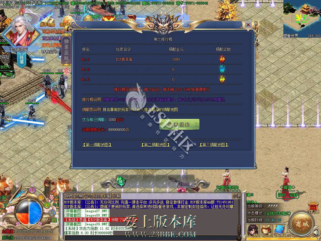 1708845408123845.jpg