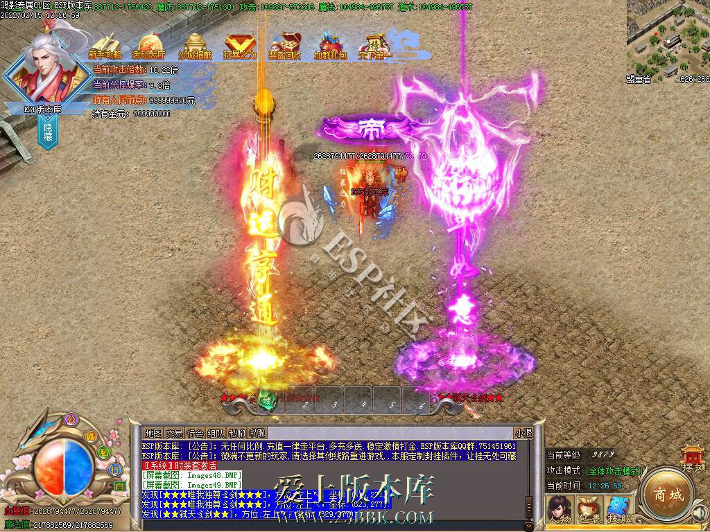 1708845412109335.jpg