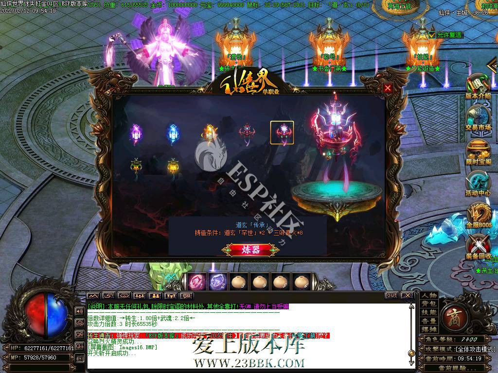 1708942578873846.jpg