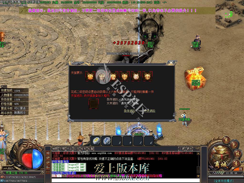 1708942953101843.jpg