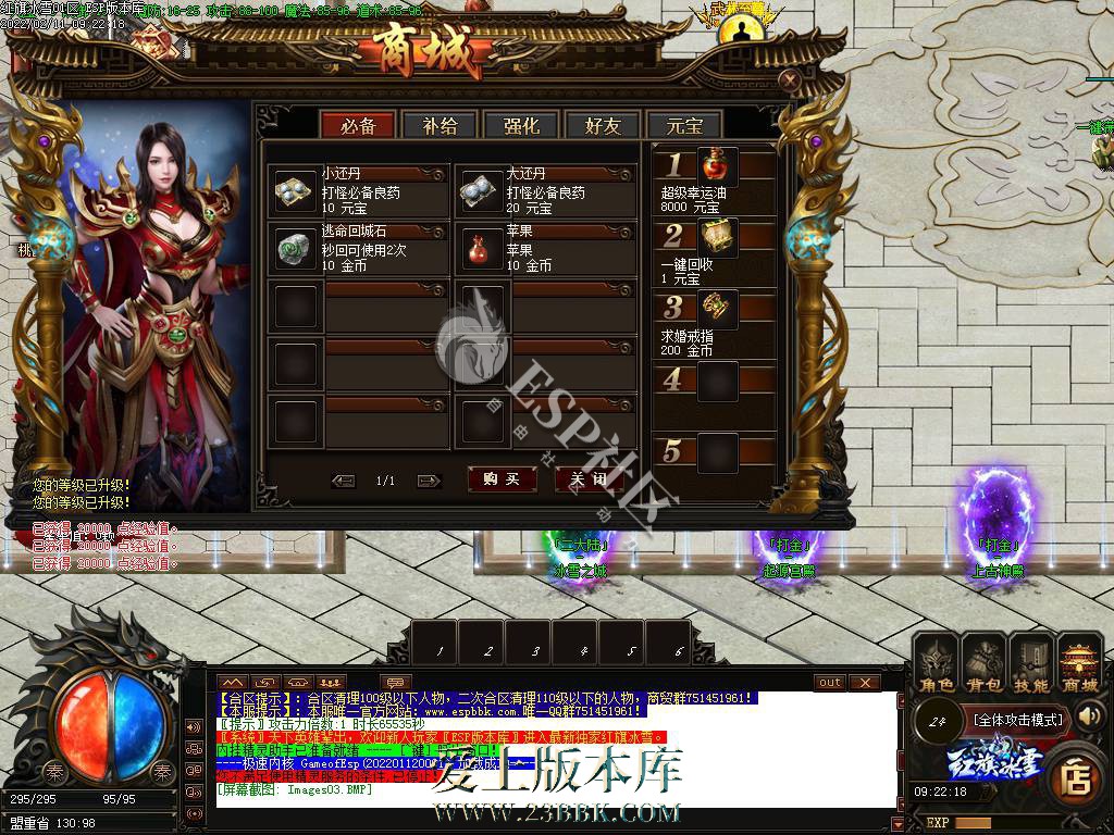 1708943076858354.jpg
