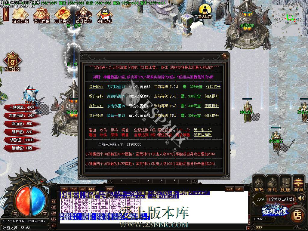 1708943079305654.jpg
