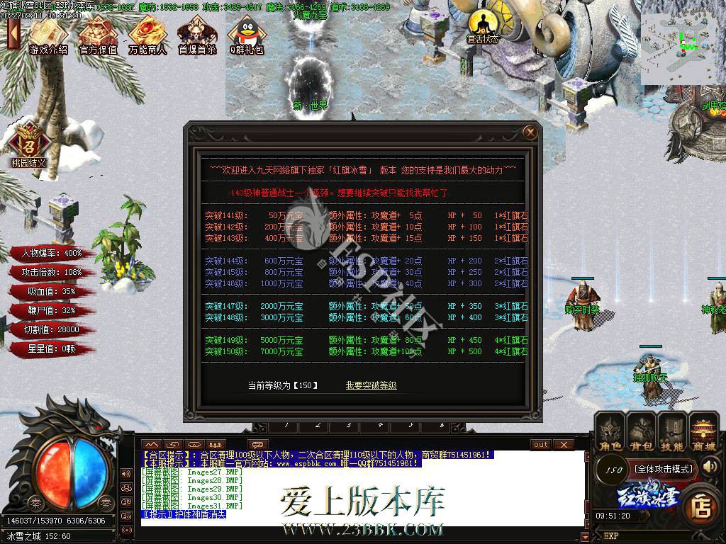 1708943079140705.jpg