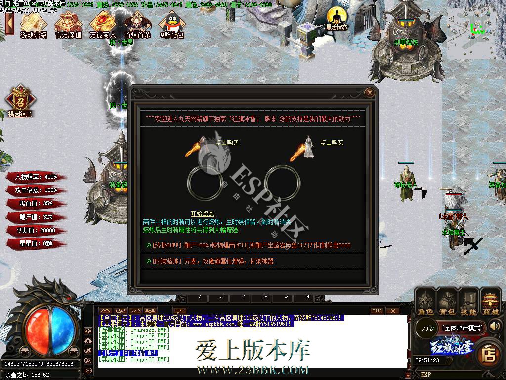 1708943079128578.jpg