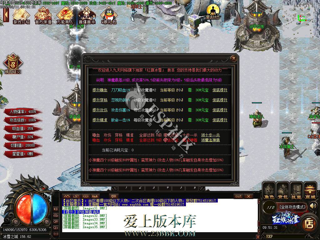 1708943079325019.jpg