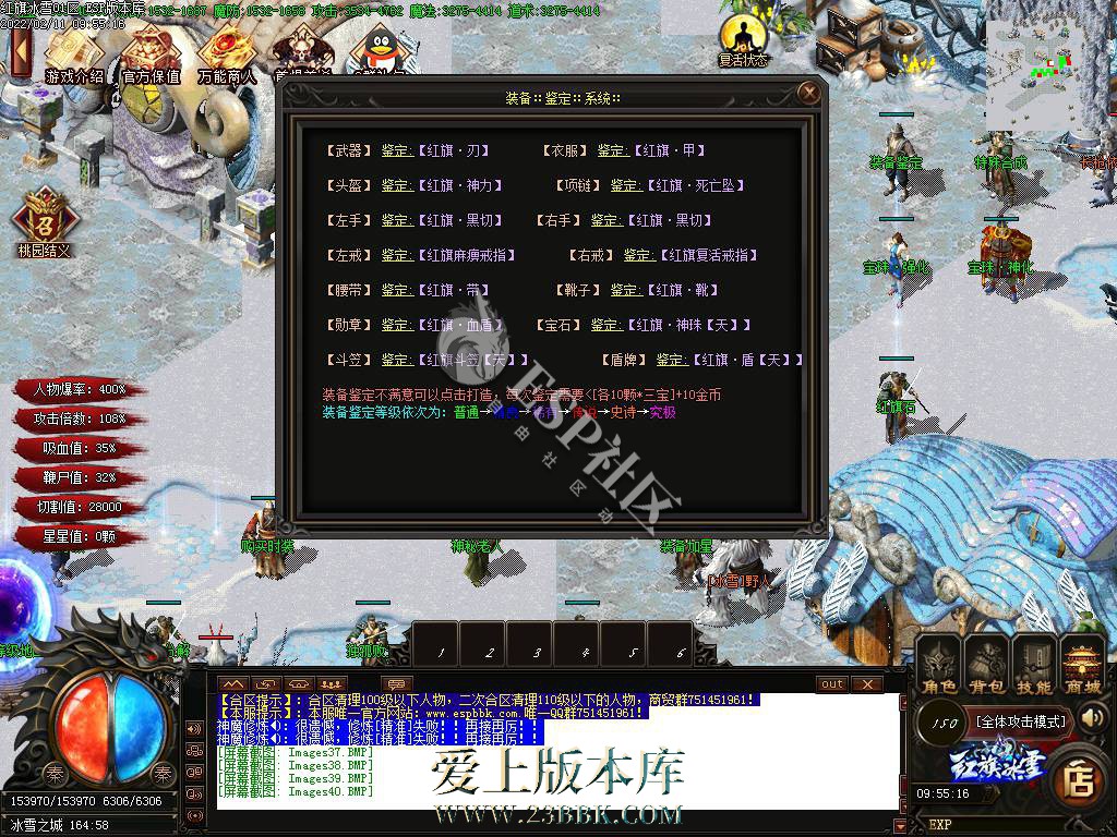 1708943080145576.jpg
