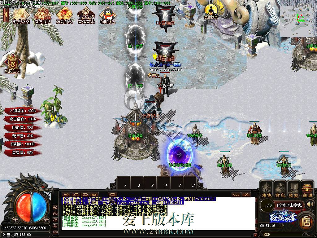 1708943079827329.jpg