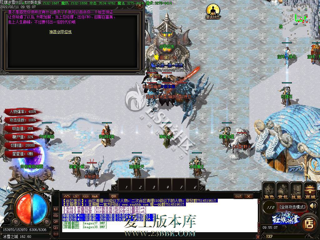 1708943080124413.jpg
