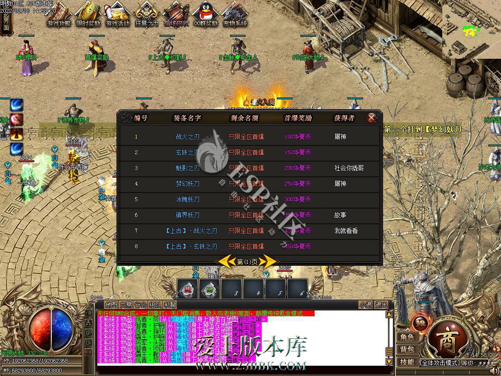 1708944650790967.jpg