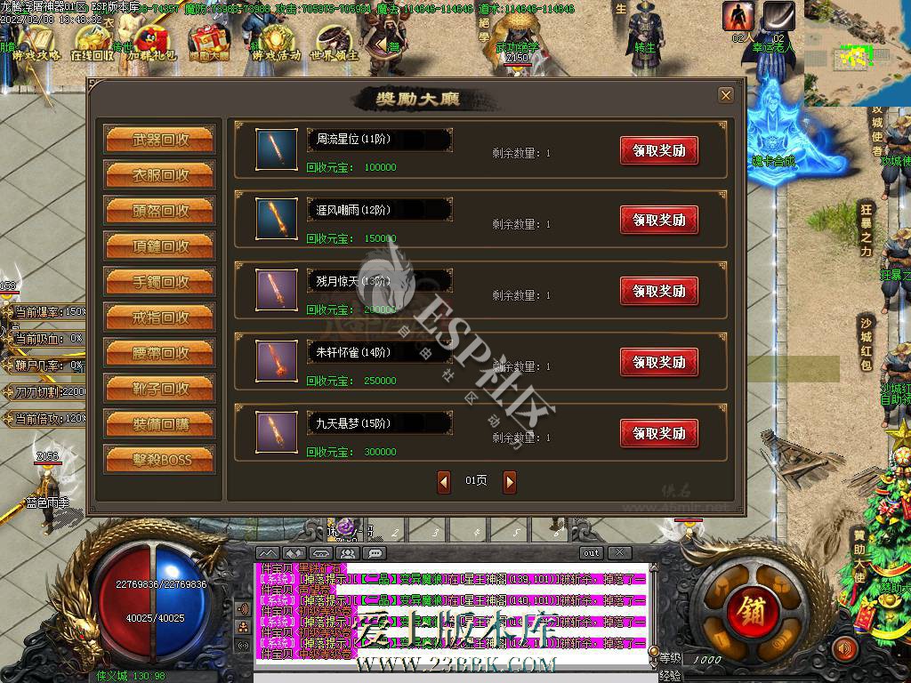 1708944783236244.jpg