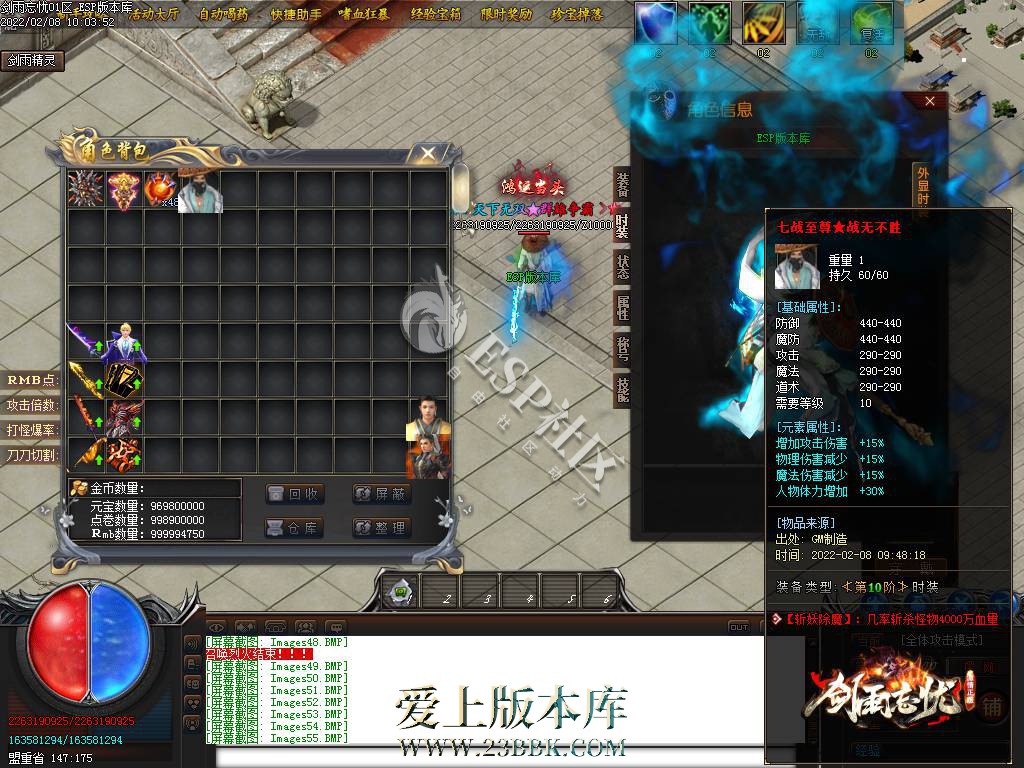1ZAH1Z-52.jpg
