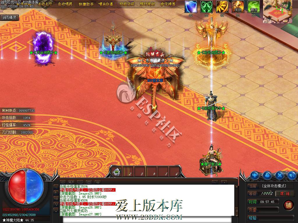 1ZAHX8-24.jpg