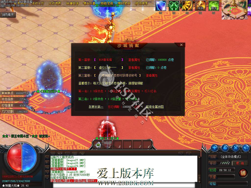 1ZAIE5-27.jpg