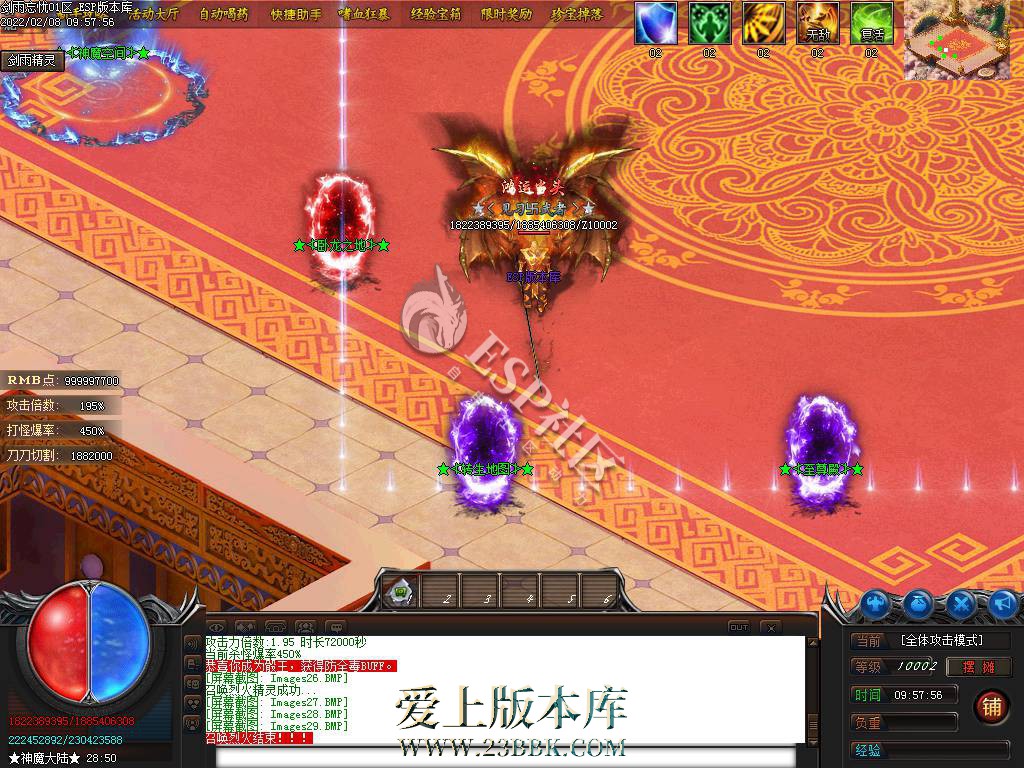 1ZAI564-26.jpg