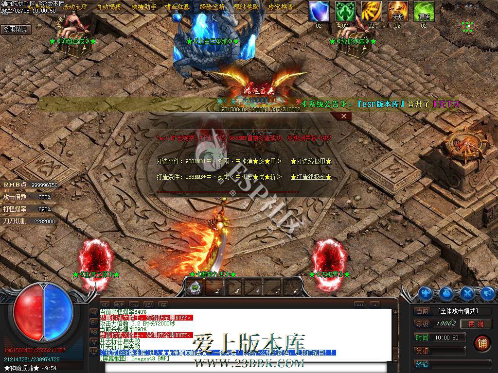 1ZAI634-40.jpg