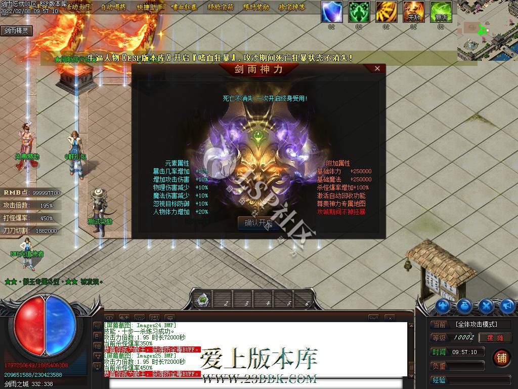 1ZAI353-22.jpg