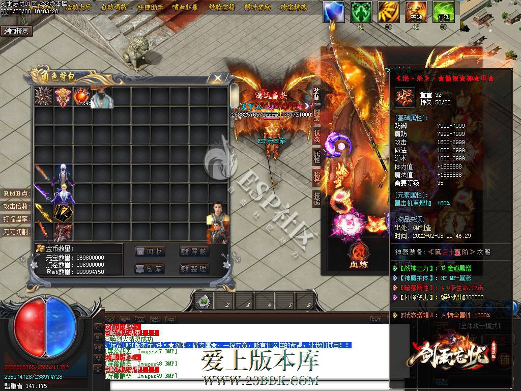 1ZAIE8-46.jpg