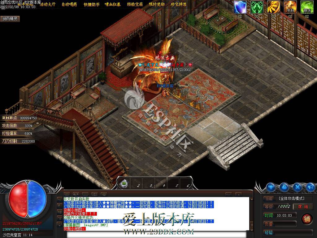 1ZAIM4-44.jpg
