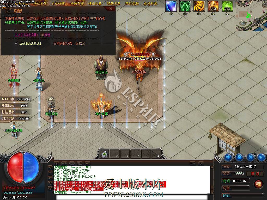1ZAK018-19.jpg