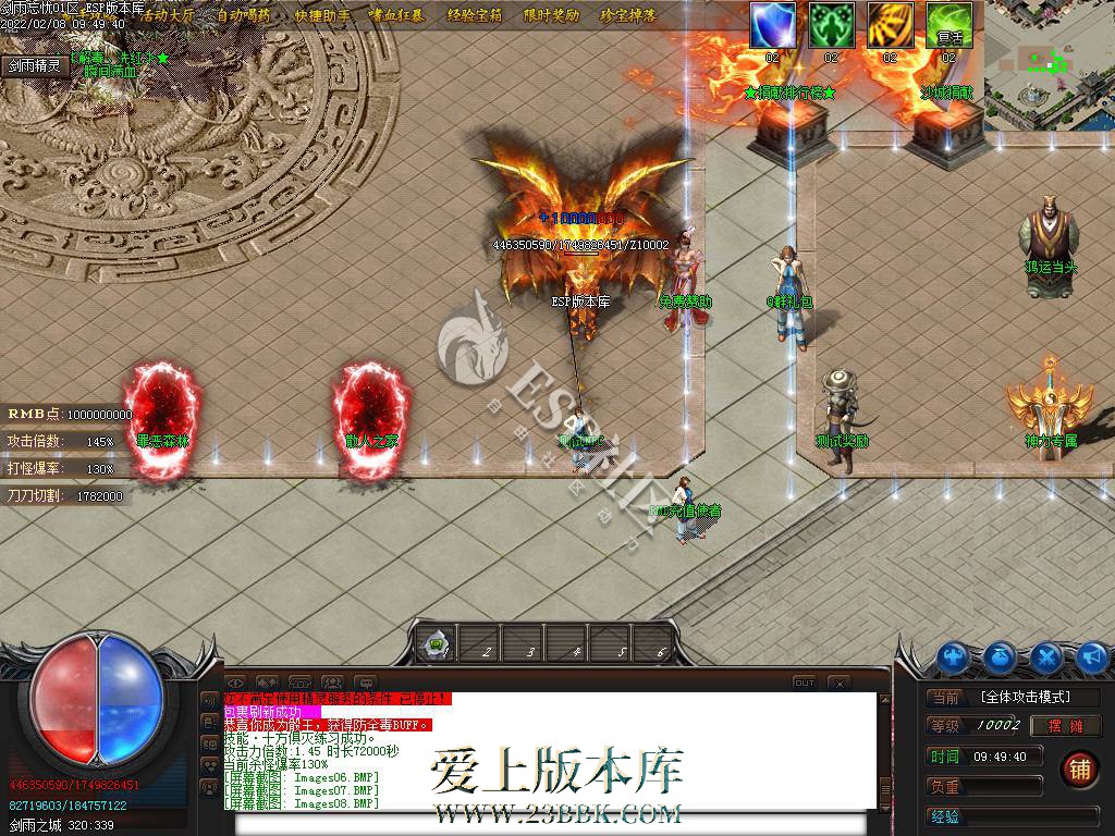 1ZAK164-6.jpg