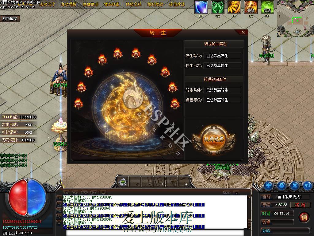 1ZAK029-12.jpg