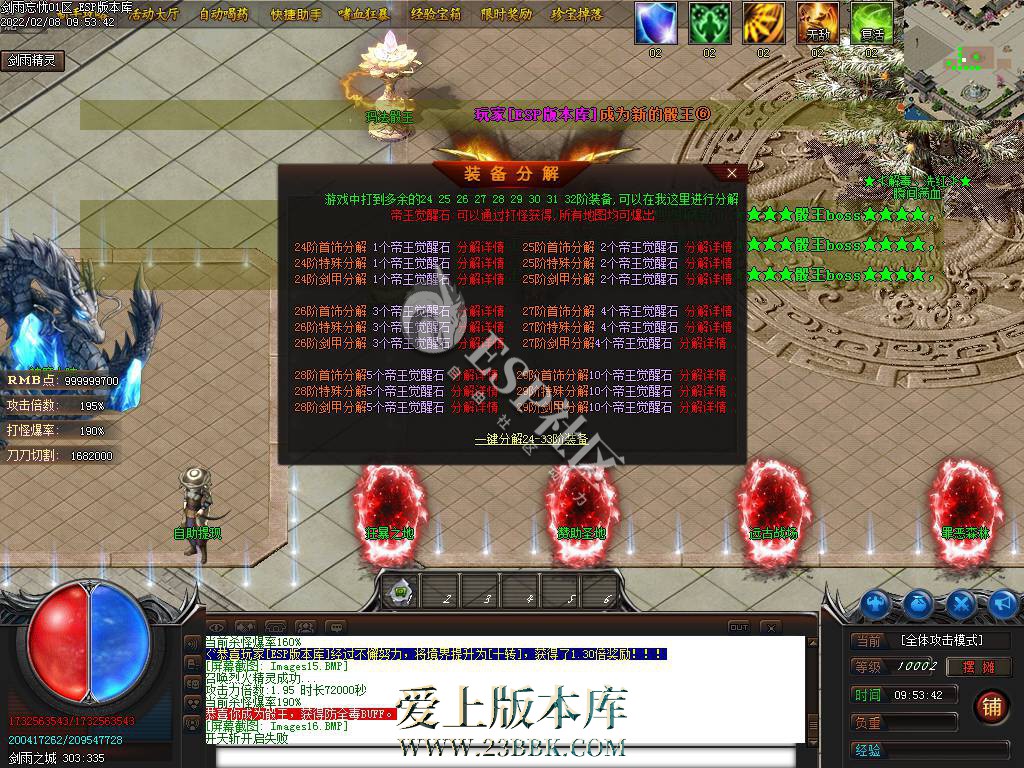 1ZALc8-13.jpg