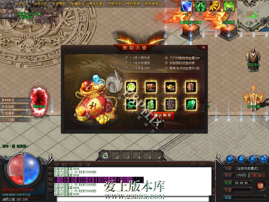 1ZAMF2-7.jpg