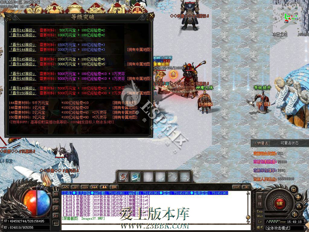 1708945841315767.jpg
