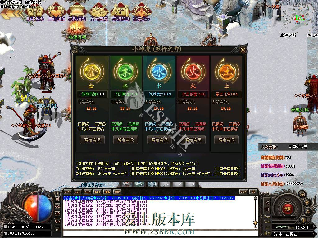 1708945841931422.jpg